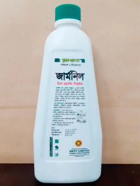 Picture of Germnil Dish Washing Liquid Pump – 500 ml