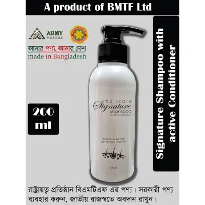 Picture of Signature Haircare Shampoo (Pump) – 200ml