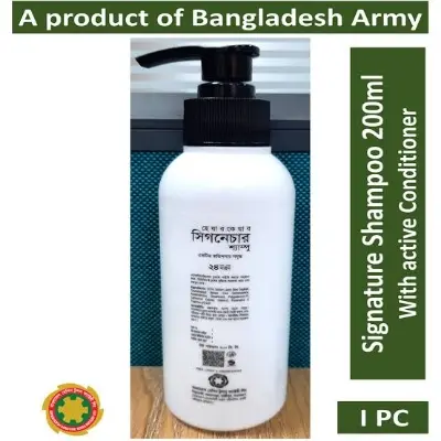 Picture of Signature Haircare Shampoo (Pump) – 200ml