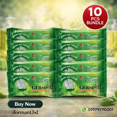 Picture of Germnil Dish Washing Magic Bar – 80 gm (10 Pcs)