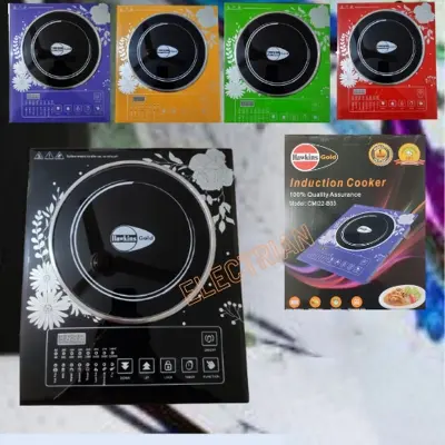 Picture of Hawkins Induction Cooker 2200WATT