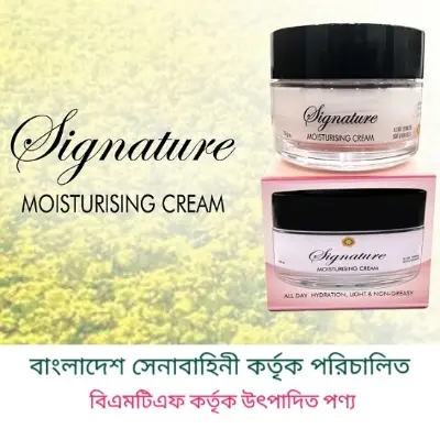 Picture of Signature Moisturizing Cream – 70 gm