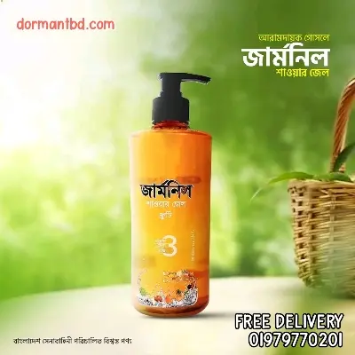 Picture of Germnil Fruity Shower Gel Pump – 400 ml