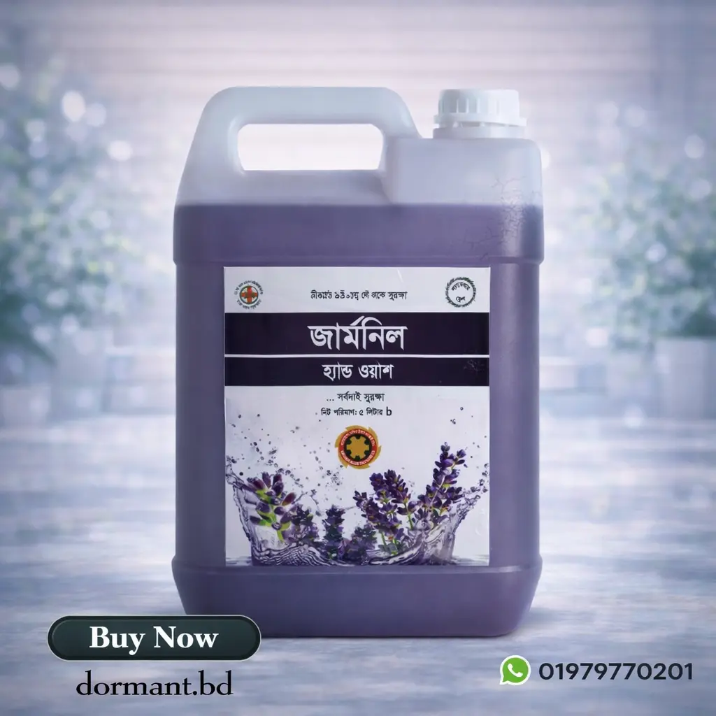 Picture of Germnil Hand Wash – Lavender (5 Ltr)