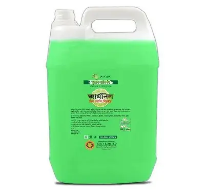 Picture of Germnil Dish Washing Liquid – 5 Ltr