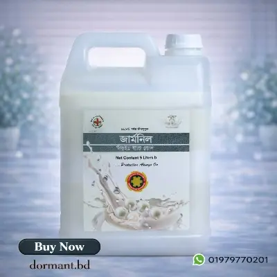 Picture of Germnil Hand Wash – Pearl (5 Ltr Jar)