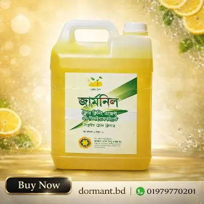 Picture of Germnil Floor Cleaning Agent & Disinfectant – 5 Ltr