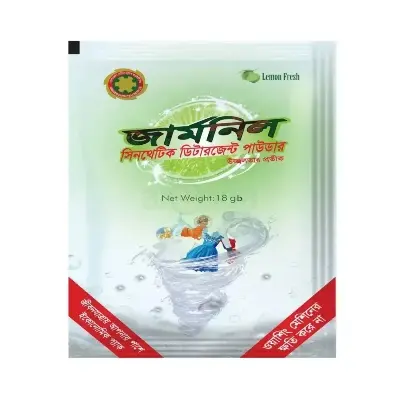 Picture of Germnil Detergent Powder – 12's of 18 gm