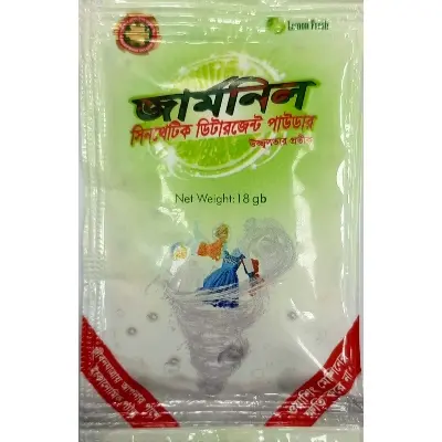Picture of Germnil Detergent Powder – 12's of 18 gm
