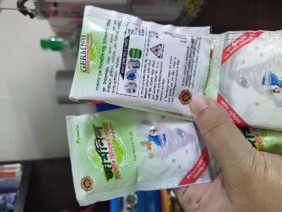 Picture of Germnil Detergent Powder – 12's of 18 gm