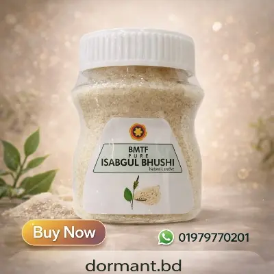 Picture of BMTF Pure Isabgul Bhushi – 75 gm