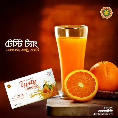 Picture of BMTF Tasty Tongue Orange – 1 Box (20 Sachets)