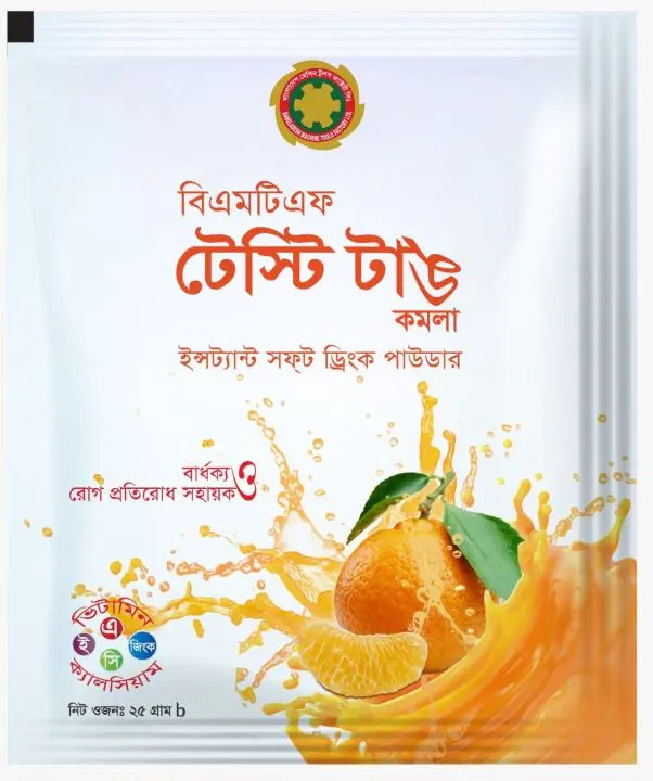 Picture of BMTF Tasty Tongue Orange – 1 Box (20 Sachets)