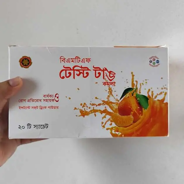 Picture of BMTF Tasty Tongue Orange – 1 Box (20 Sachets)