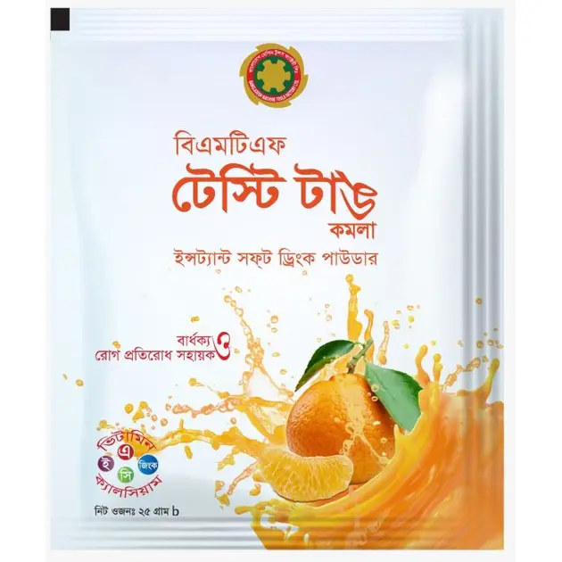 Picture of BMTF Tasty Tongue Orange – 1 Box (20 Sachets)