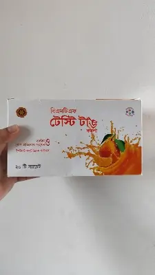 Picture of BMTF Tasty Tongue Orange – 1 Box (20 Sachets)