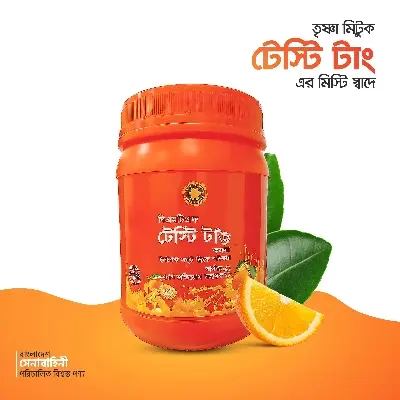 Picture of BMTF Tasty Tongue Jar Orange – 500 gm