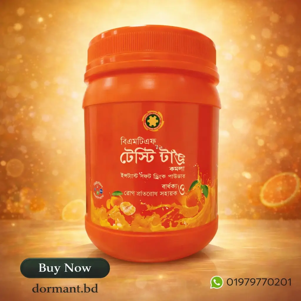Picture of BMTF Tasty Tongue Jar Orange – 500 gm