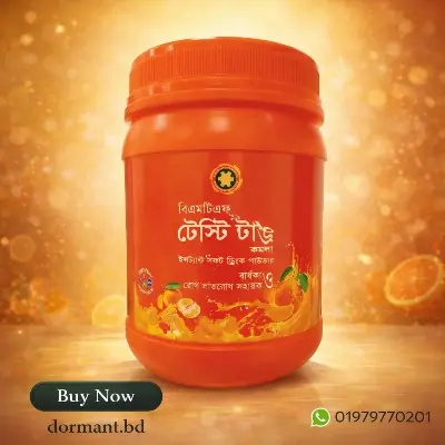 Picture of BMTF Tasty Tongue Jar Orange – 500 gm