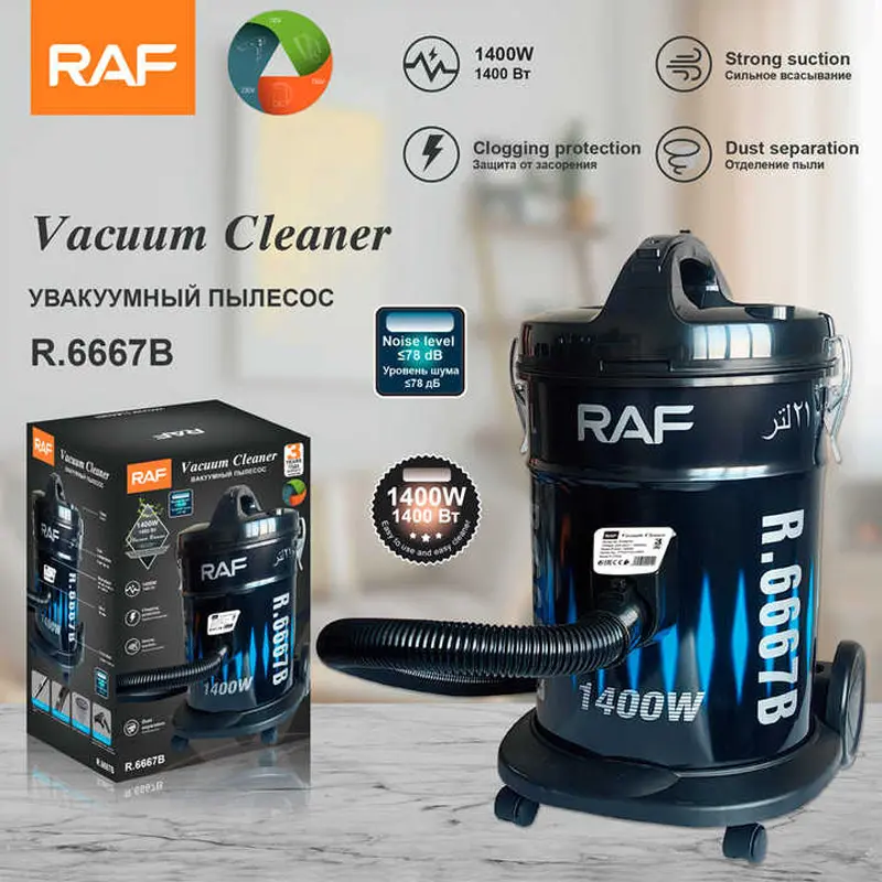 Picture of RAF High-power Large Capacity Bagged Canister Vacuum Cleaner R(Multicolor)