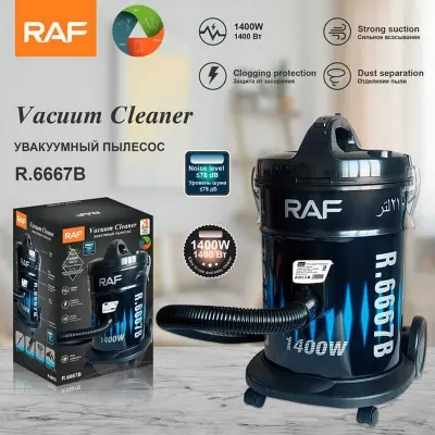 Picture of RAF High-power Large Capacity Bagged Canister Vacuum Cleaner R(Multicolor)