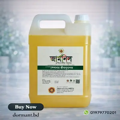 Picture of Germnil Antiseptic Solution – 5 Ltr