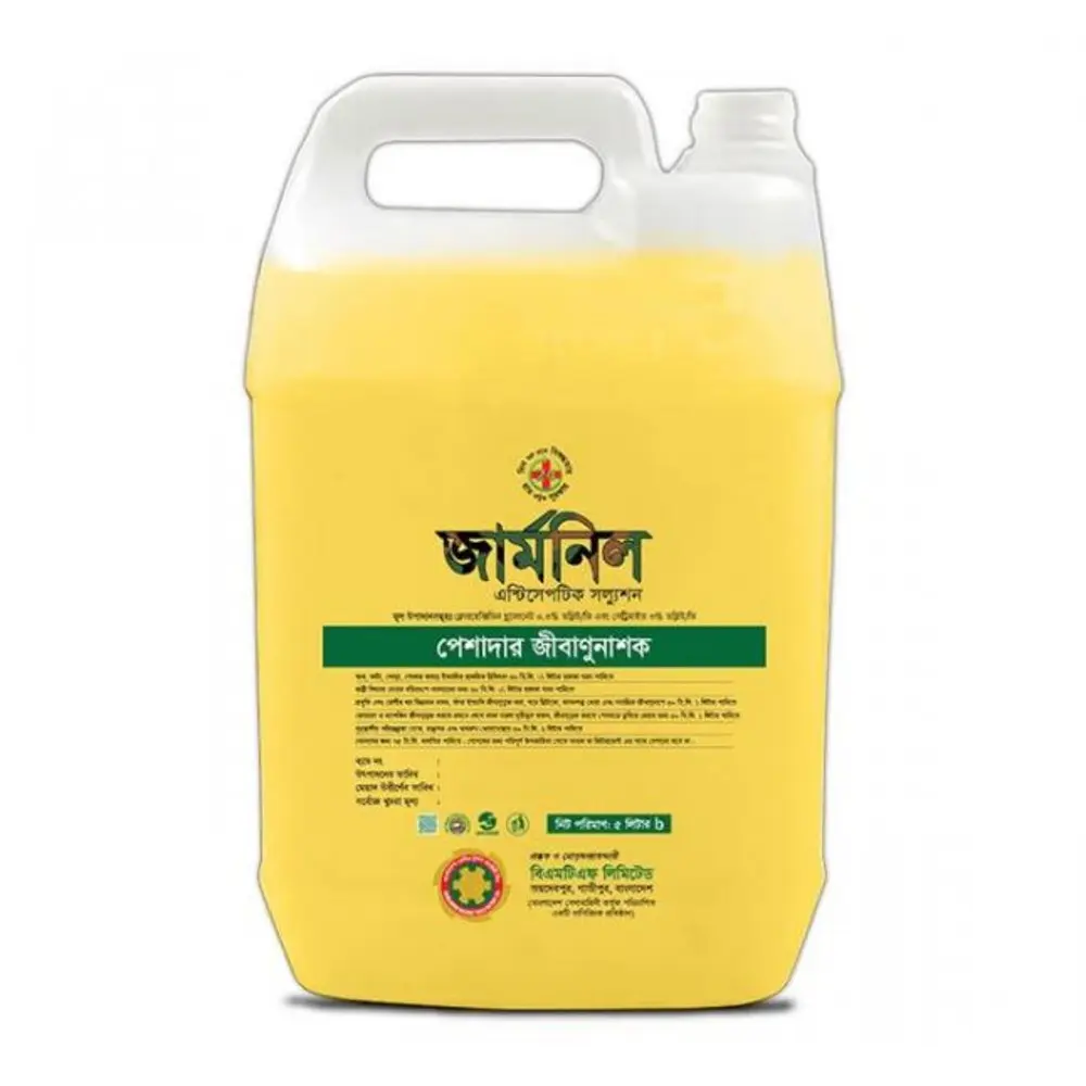 Picture of Germnil Antiseptic Solution – 5 Ltr