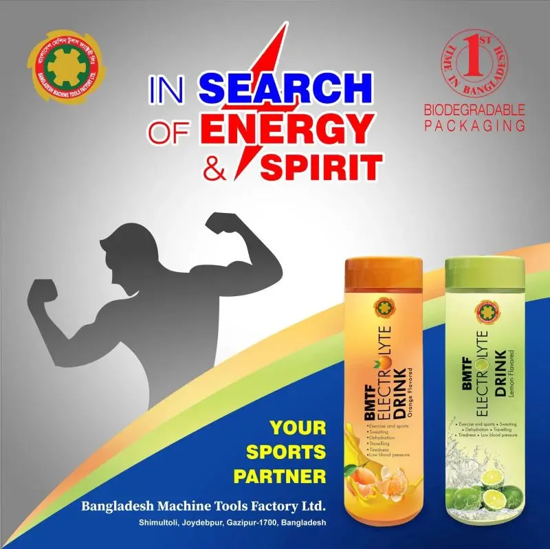 Picture of BMTF Electrolyte Lemon Flavor Drink – 200 ml, 2 Pcs