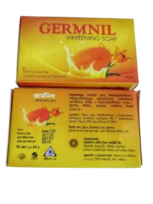 Picture of Germnil Whitening Soap 100g (2 Pcs)