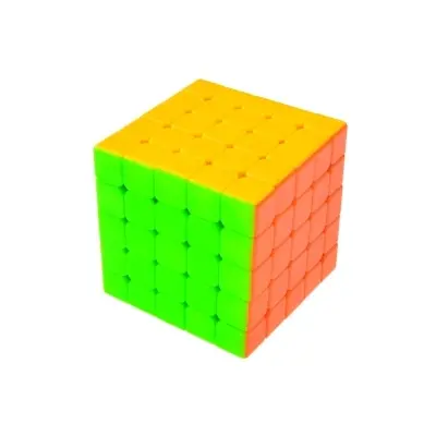 Picture of 1PC Magic Speed Rubik's Cube (5x5x5)(Multicolor)