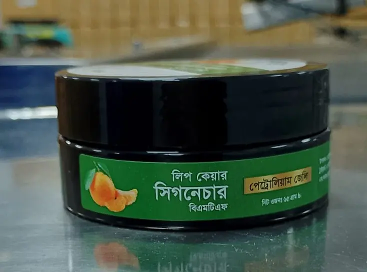 Picture of Signature Petroleum Jelly BMTF – 65g