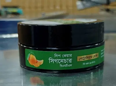 Picture of Signature Petroleum Jelly BMTF – 65g