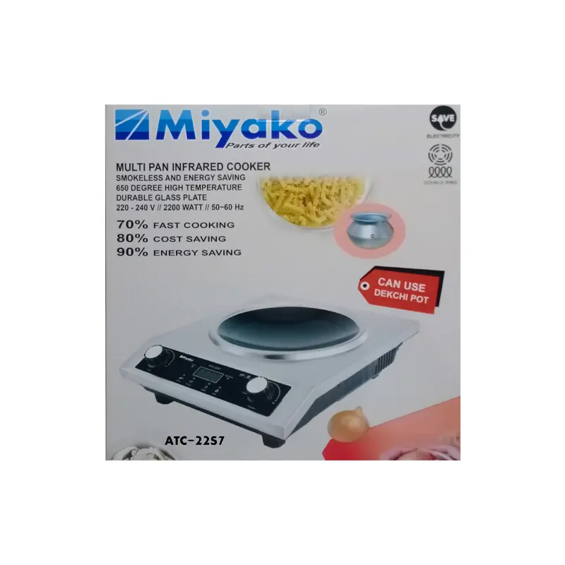 Picture of Miyako 2200W Multi Pan Infrared Cooker ATC-22S7