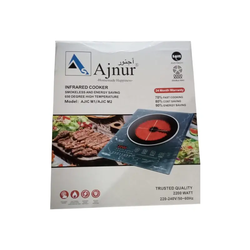 Picture of Ajnur MARBLE Infrared Cooker INVERTER FOR ANY POT 2200WATT