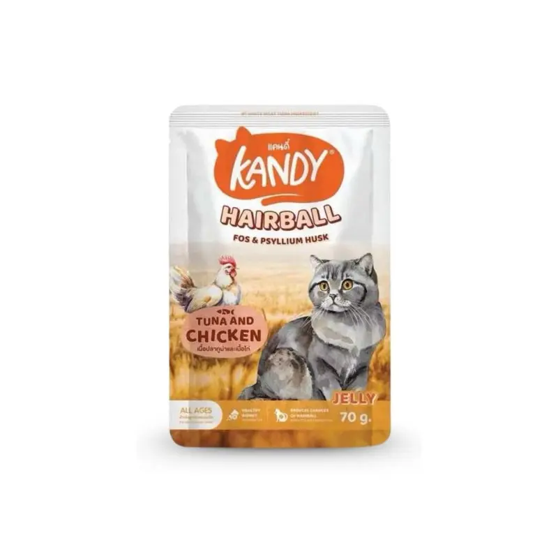 Picture of 1 PC Kandy Cat Wet Food Hairball Formula 70g(70 gm,)
