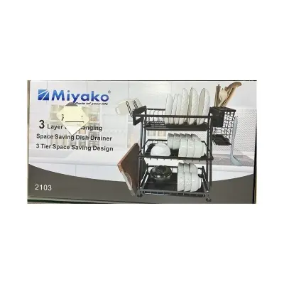Picture of Miyako 3 Layer Hanging Kitchen Rack 2103(Multicolor)