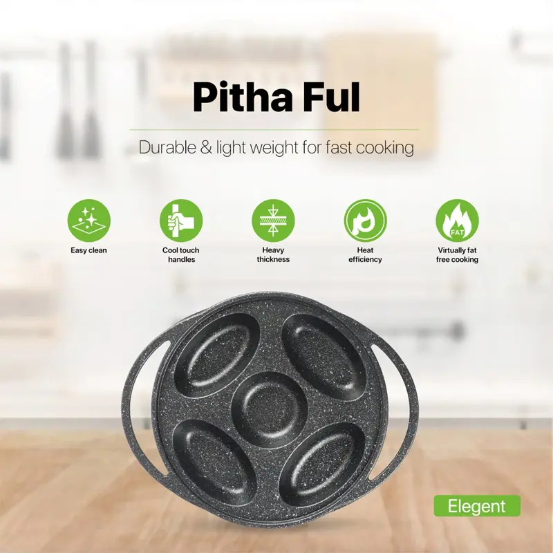 Picture of BD-KOR PITHAFUL (24 CM) PAN CAKE Non-Stick Marble Coating with Glass Lid(Elegant)