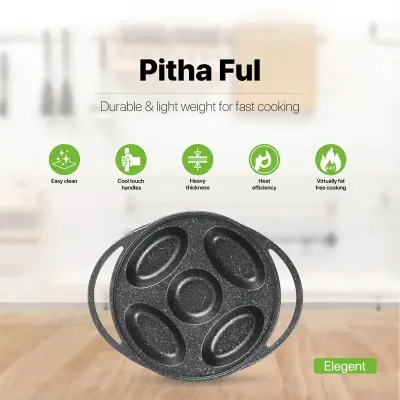 Picture of BD-KOR PITHAFUL (24 CM) PAN CAKE Non-Stick Marble Coating with Glass Lid(Elegant)