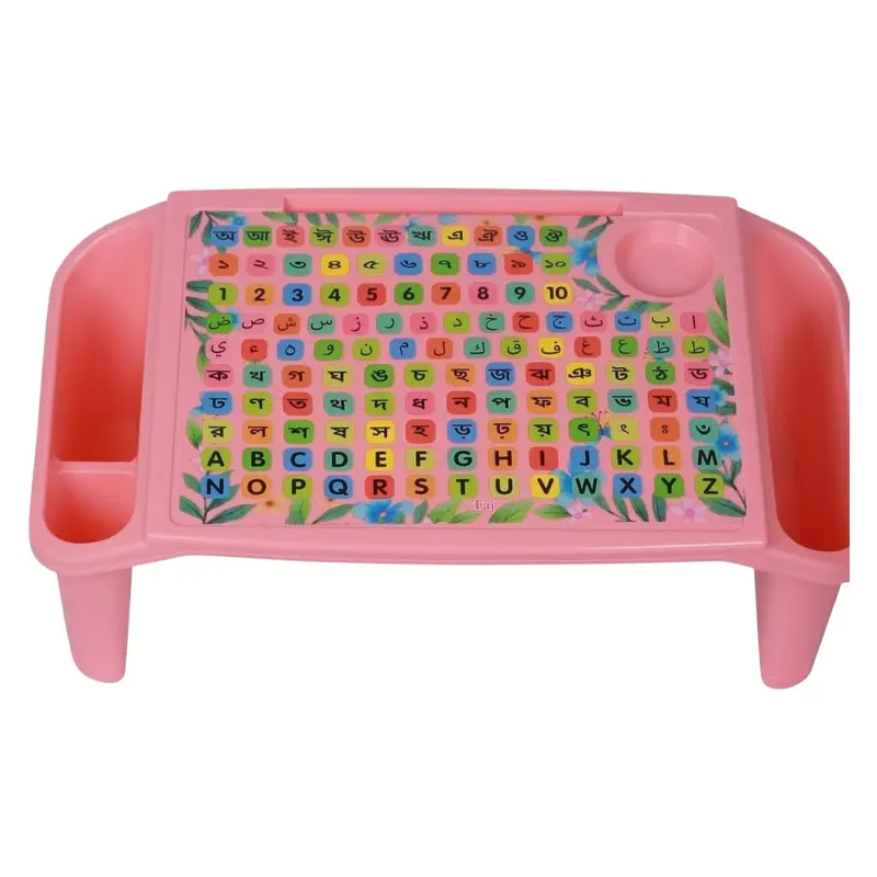 Picture of 1PC Baby Reading / Writing Table / Kids Study Table / Storage Box Plastic(Multicolor)
