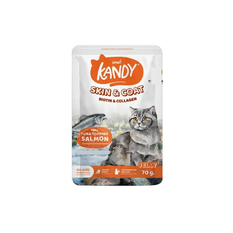 Picture of 1PC Kandy Cat Wet Food Skin & Coat Formula 70g(70 gm,)