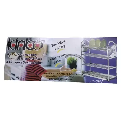Picture of 4 Layer Kinbo SS Wall Hanging Kitchen Rack (Anti rust)(Multicolor378)