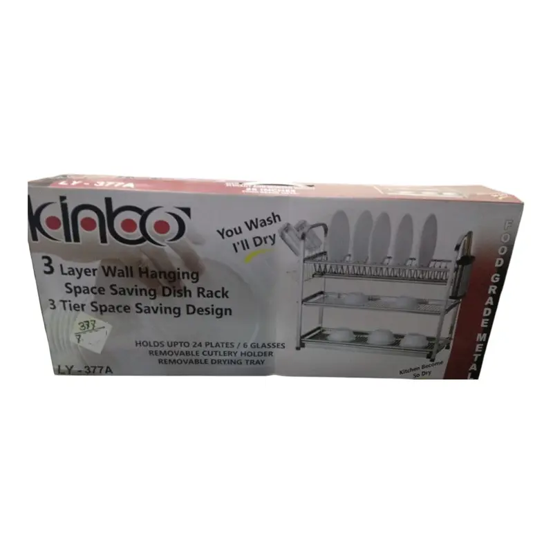 Picture of 3 Layer Kinbo SS Wall Hanging Kitchen Rack (Anti rust)(Multicolor377)