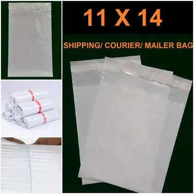 Picture of 11X14 Inch 25PCS Courier Shipping/ Courier/ Mailer Poly Bags (Packaging Material) Shipping Bags/ Stackers(Multicolor)