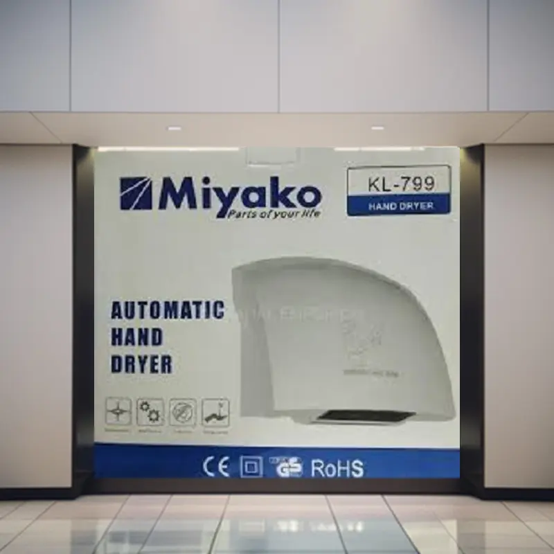 Picture of Miyako Automatic Hand Dryer KL-799