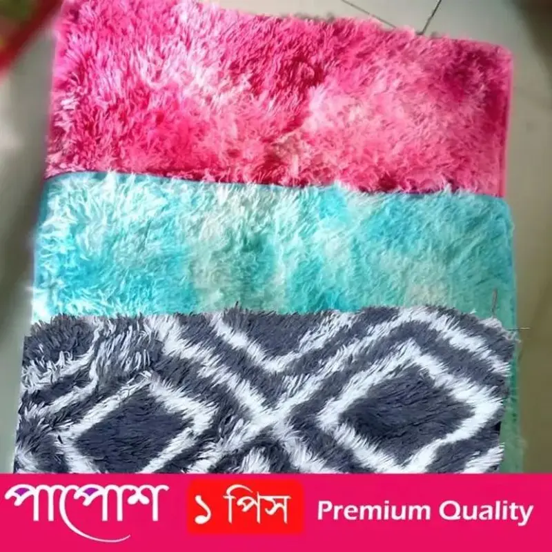 Picture of 40/60 CM Paposh Feather Touch sheepskin Floor Mat rugs for Bedroom 1 pcs(Multicolor)