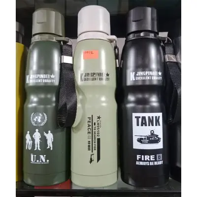 Picture of 500ml Army Men Thermos Stainless Steel Insulated Cup Bottle For Water Tea Coffee(Multicolor)