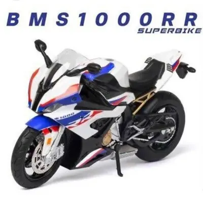 Picture of 1PC 1:12 BMW S1000RR Diecast Alloy Motorbike Vehicles Collectible Hobbies Motorcycle Model Toys(Multicolor)