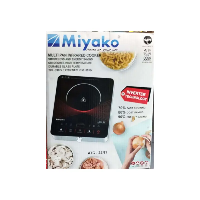 Picture of Miyako Infrared Cooker ATC-22N1