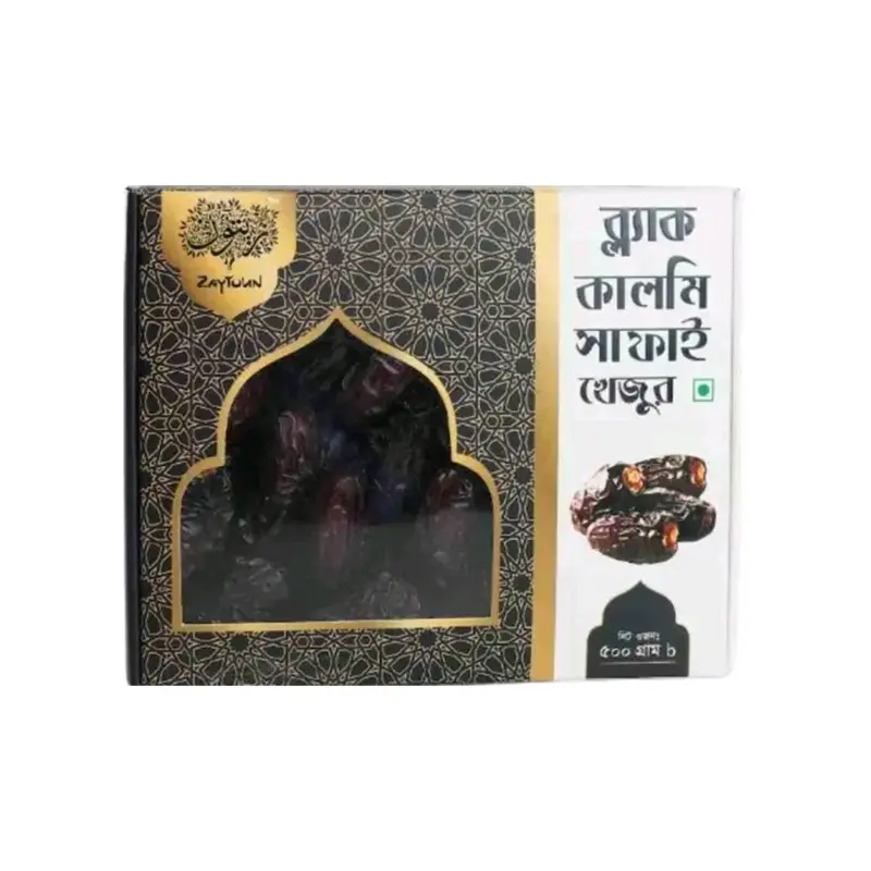 Picture of 1 KG Zaytoun Dates Black Kalmi Safawi