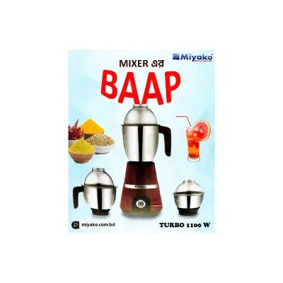 Picture of Miyako Blender Turbo 1100 Watt